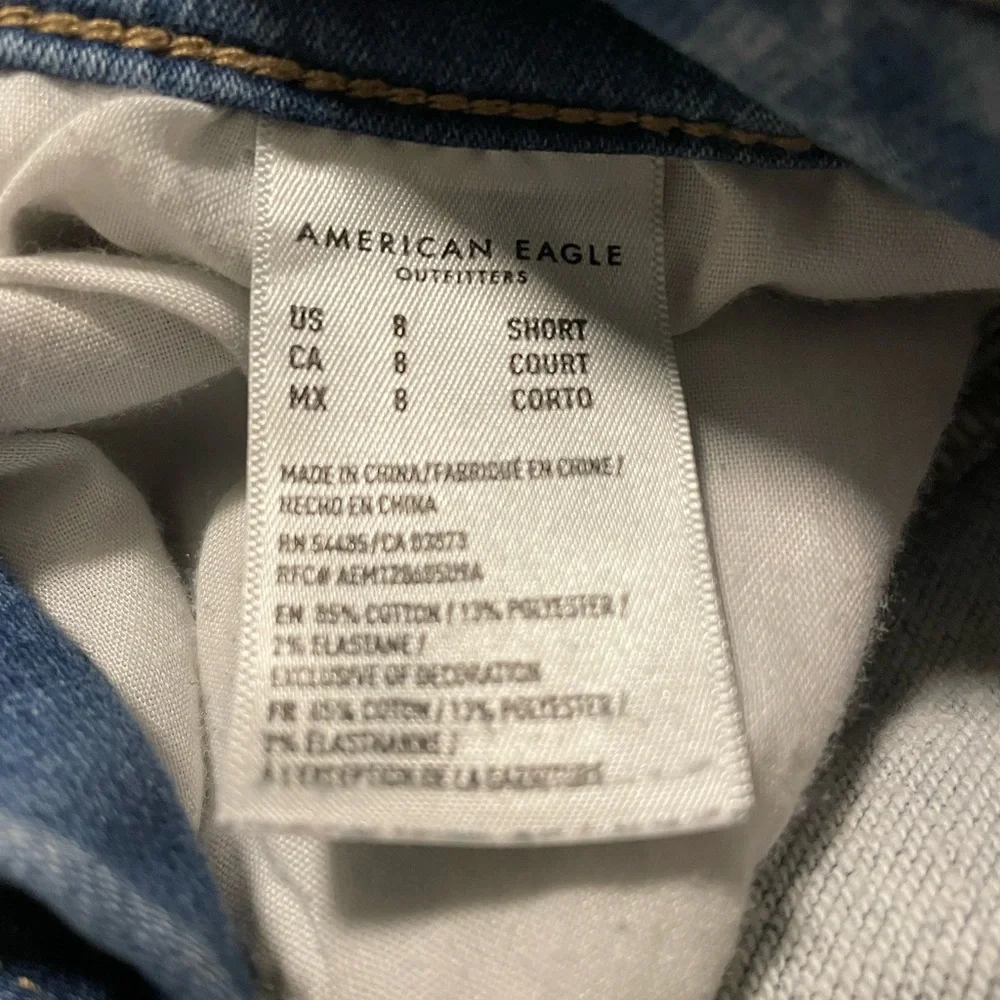 American Eagle Hi-Rise Jeggings, size 8 short cozy next level stretch, Womens - Picture 4 of 5